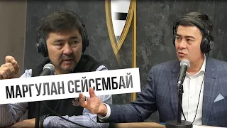 Маргулан Сейсембаев рассказал Арманжану Байтасову, как нашел свою миссию