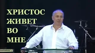 Виталий Вознюк. Христос живет во мне! 09.06.2019 2 служение Emmanuil Worship