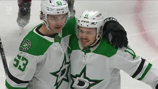 Logan Stankoven Second Career NHL Goal for Dallas Stars February 27, 2024