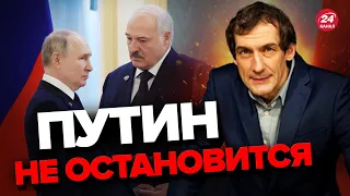 ⚡В Москве ОДУРЕЛИ! Тайные детали сделки ПУТИНА И ЛУКАШЕНКО / ПЬЯНЫХ @glebpiano