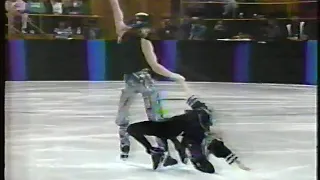 Natalia Bestemianova and Andrei Bukin - 1992 Challenge Of Champions AP