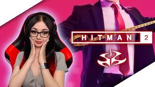 ПОЛНОЕ ПРОХОЖДЕНИЕ HITMAN 2 (2018) | ХИТМАН 2 | ОБЗОР HITMAN 2 | АГЕНТ 47 СНОВА В ДЕЛЕ | СТРИМ