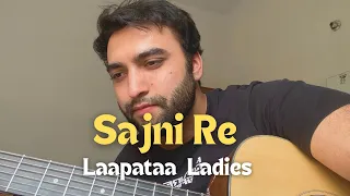 Sajni Re Cover by Saadee | Arijit Singh | Laapataa Ladies