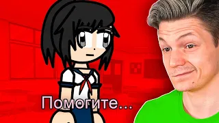 КРИНЖОВЫЕ ПИРАТСКИЕ КЛОНЫ YANDERE SIMULATOR