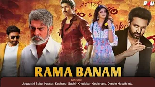 Ramabanam New 2023 Released Full South Hindi Dubbed Action Movie |Gopichand |Jagapathi Babu New Film