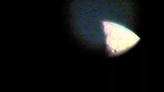 Луна в телескоп  Moon through a telescope