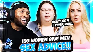 100 WOMEN GIVE MEN SEX ADVICE(THEY TROLLED US SO HARD)