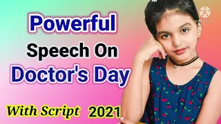 Speech On National Doctors day| Doctors Day Speech In English|10 lines on Doctors day|  1st july2021