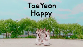 태연(TaeYeon) ‘Happy’ l choreography by lamf l 창작안무 l 혁비디오