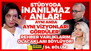 Stüdyoda İnanılmaz Anlar! Aynı Anda Aynı Vizyonları Gördüler! Rehber Varlıklarım Burada!