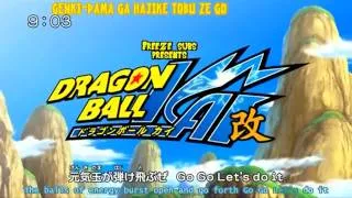 Dragon ball kai opening [english sub & japanese sub like karaoke] [HD 1080p]