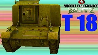 WoT Blitz обзор АМЕРИКАНСКОГО ПТ САУ Т 18 американская ПТ САУ новичкам World of Tanks Blitz