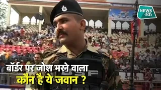 ATARI BORDER पर कौन है ये जवान जिसकी दहाड़ से चुप हो जाता है PAKISTAN ?