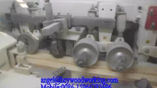 BSY Machine, Automaticfour side moulder line