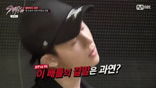 [StrayKids.Ep 6] YG Trainee Choi Raesung 최래성 cut