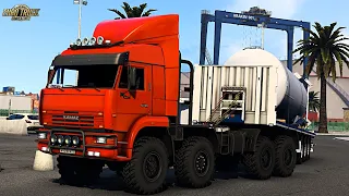 ETS2 1.42 Kamaz 6460-65221 | ProMods 2.57