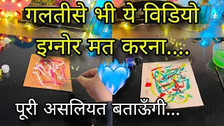 🫶❤️ REAL EMOTIONS | HIS/HER CURRENT TRUE FEELINGS | CANDLE WAX READING | HINDI TAROT READING