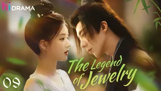 EP09 The Legend of Jewelry | Rising From the Ashes After Family's Downfall🔥| HiDrama