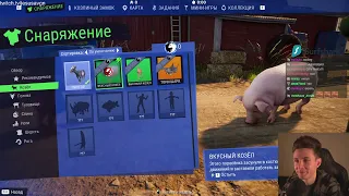 ХЕСУС , БРАТИШКИН  И СИНДИ ИГРАЮТ В  goat simulator 3