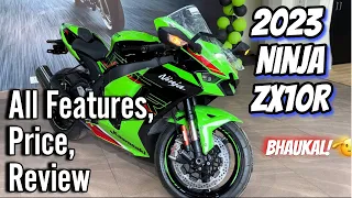 2023 Kawasaki Ninja ZX-10R review, Price, Features #zx10r