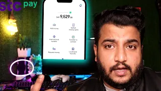 STCPAY || Send Money to Pakistan in Seconds || STCPAY Offer