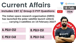 5:00 AM - Current Affairs Quiz 2022 by Bhunesh Sir | 18 Feb 2022 | Current Affairs Today