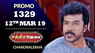 Chandralekha Promo | Episode 1329 | Shwetha | Dhanush | Saregama TVShows Tamil