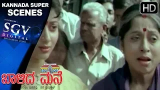 Ambarish Super Entry Scenes | Balida Mane Kannada Movie | Kannada Scenes | Shashikumar