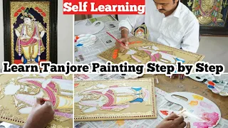 DIY|Learn Tanjore Painting Techniques Step by Step in Tamil|World Famous Art|Kannan Picture