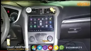 شاشة فورد فيوجن 2015~2017 مع كامرتين امامية وخلفية2015~2017-Ford Fusion Android screen