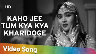 सुनो जी, तुम क्या-क्या खरीदोगे | Kaho Jee Tum Kya Kya Kharidoge - HD Video | Sadhna (1958) | Lata M