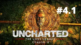 UNCHARTED THE LOST LEGACY Chapter 4 Part - 1 Gameplay Walkthrough | Western Ghats | No Commentary