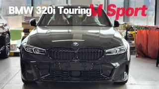 흑간지 BMW 320i 투어링 M스포츠 출고하다! 왜건/투어링계의 끝판왕! 프로모션 가격정보등 초간단 리뷰!