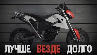 Что скрывают в BMW о "СВОЁМ" лучшем мотоцикле ?!!