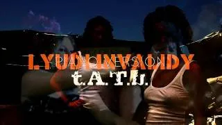 t.A.T.u. - Lyudi Invalidy (Piano Version) with New Vocals!