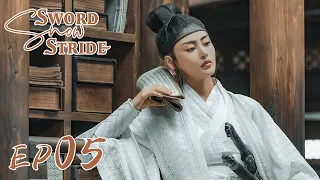 【ENG SUB】Sword Snow Stride EP05 雪中悍刀行 | Zhang Ruoyun, Hu Jun, Teresa Li