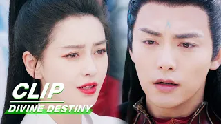 Ji Ruochen Snatches Zhang Yinyin | Divine Destiny EP34 | 尘缘 | iQIYI