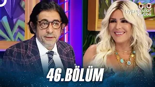 Selin Ciğerci | Okan Bayülgen ile Uykusuzlar Kulübü 46. Bölüm