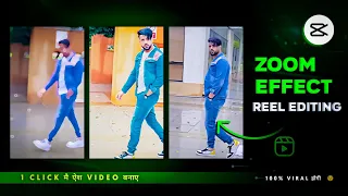 Trending Zoom Effect Reel Video Editing | Capcut Zoom Effect Reels Video Editing | Capcut Tutorial