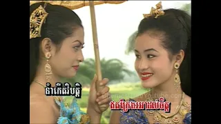AngkorWat DVD #02 - Tum Tiev (Full Disc)