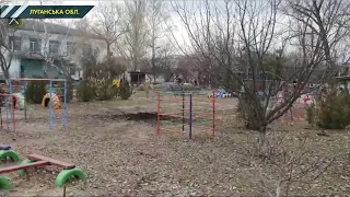 Бойовики обстріляли Станицю Луганську, один зі снарядів потрапив у дитячий садок