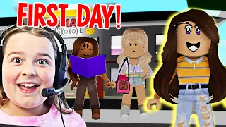FIRST DAY OF SCHOOL!! **BROOKHAVEN ROLEPLAY** | JKREW GAMING