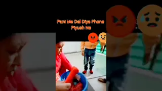 Piyush Ne Pani Me Dal Diya Mummy Ji ka Phone😂😂