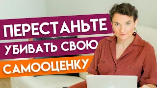 Как не винить себя за ошибки на работе и извлекать из них пользу