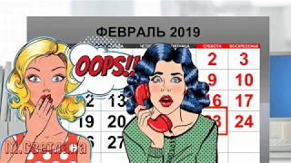 Proshow Producer проект   "С 23 февраля наши мужчины!"