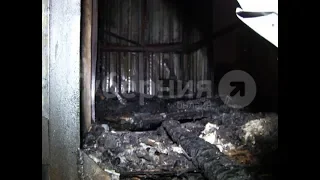 Человек сгорел вместе с бытовкой в Индустриальном районе Хабаровска. Mestoprotv