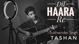 Dil Haara - Tashan । Sukhwinder Singh । Saif - Kareena । Guitar Cover । Amar Gan .