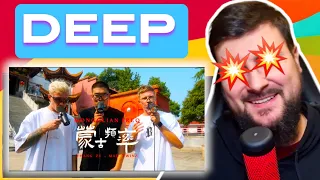 Damir Reacts | Mad Twinz X Zhang Ze - Mongolian Freq