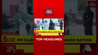 Top Headlines At 5 PM | India Today | October 22, 2021 | #Shorts