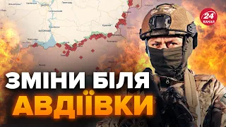 💥Росіяни ДОБРЯЧЕ ОТРИМАЛИ біля КОКСОХІМА / Ось, що зробили ЗСУ / Огляд карти боїв